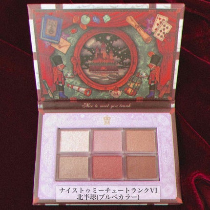 ナイストゥミーチュートランク/MAJOLICA MAJORCA/アイシャドウパレットを使ったクチコミ(6枚目)