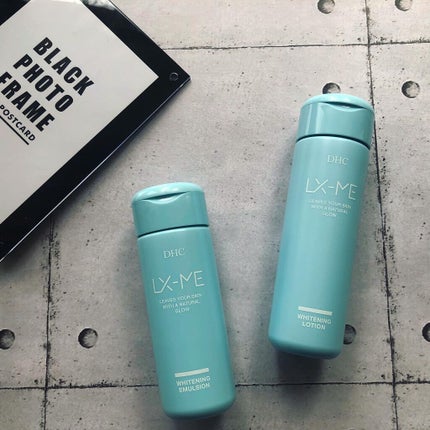 DHCルクスミー 薬用ホワイトニング エマルジョン/DHC/乳液を使ったクチコミ(1枚目)