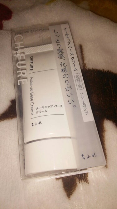 こんばんは、かたよせです😁
私情ですが、3/5に中学を卒業しました！
受験勉強の真っ最中に投稿します…笑
今日1個目の公立の受験が終わりました！学力検査が難しすぎましたね…笑 面接もガチガチで…笑

さ