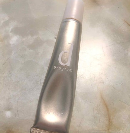 ACリセット/d プログラム/美容液を使ったクチコミ(2枚目)