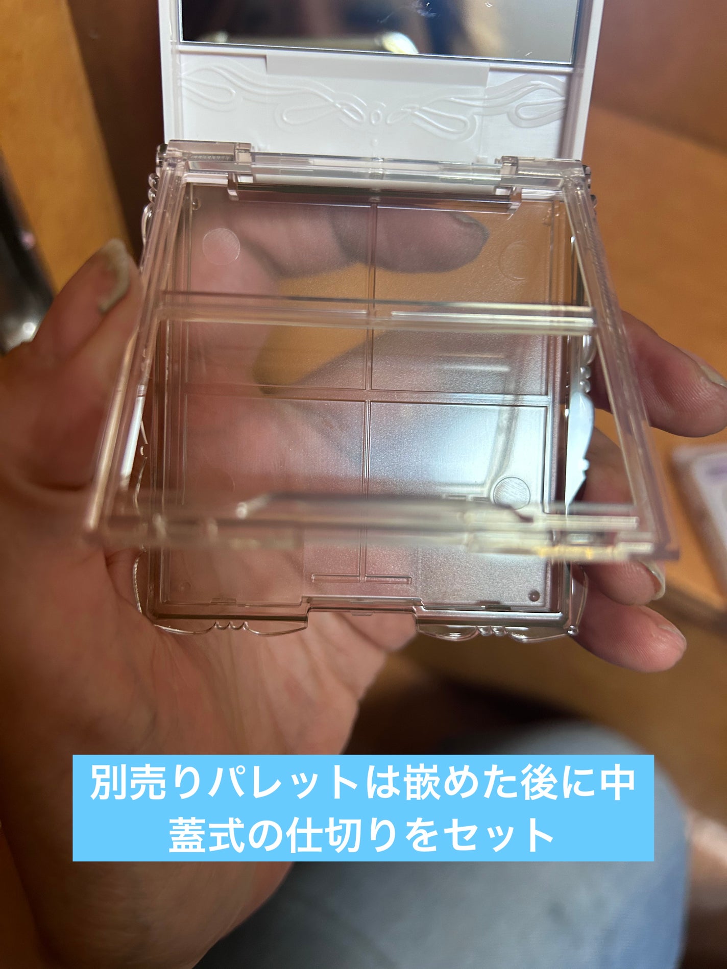 マイトーンクチュール/キャンメイク/メイクアップキットを使ったクチコミ(4枚目)