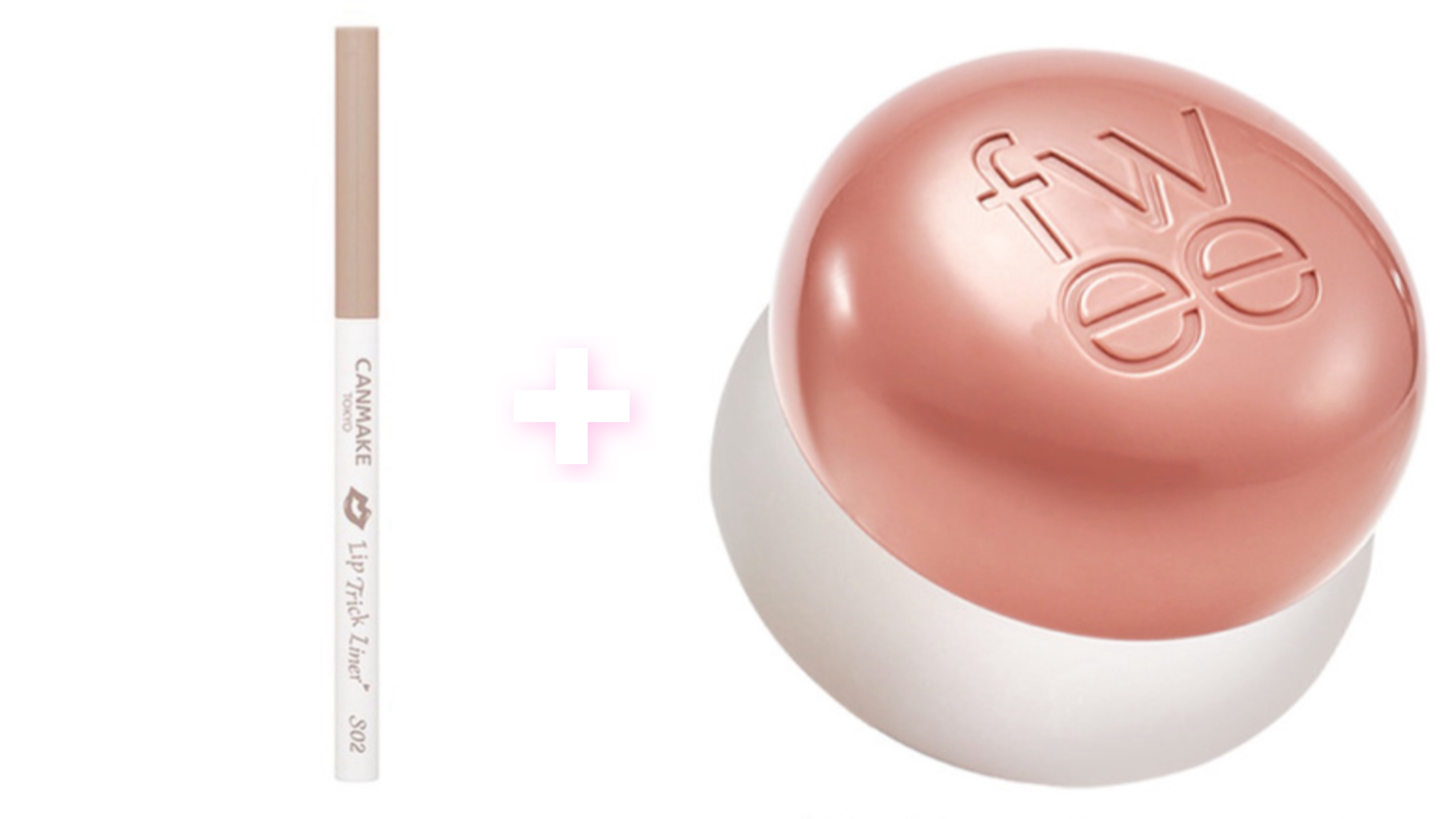 リップトリックライナー/キャンメイク/リップライナーを使ったクチコミ（2枚目）