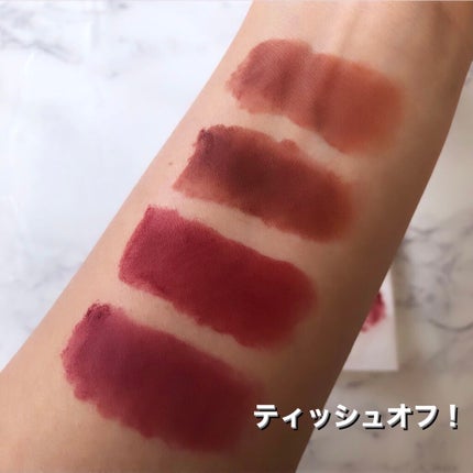 ゼロベルベットティント/rom&nd/リップティントを使ったクチコミ(5枚目)