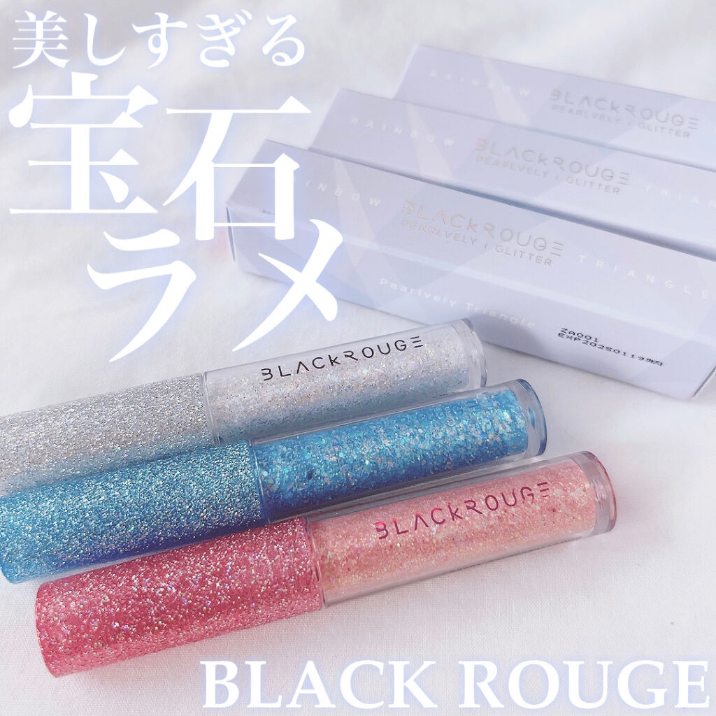 パールブリーアイグリッター/BLACK ROUGE/グリッターを使ったクチコミ（1枚目）