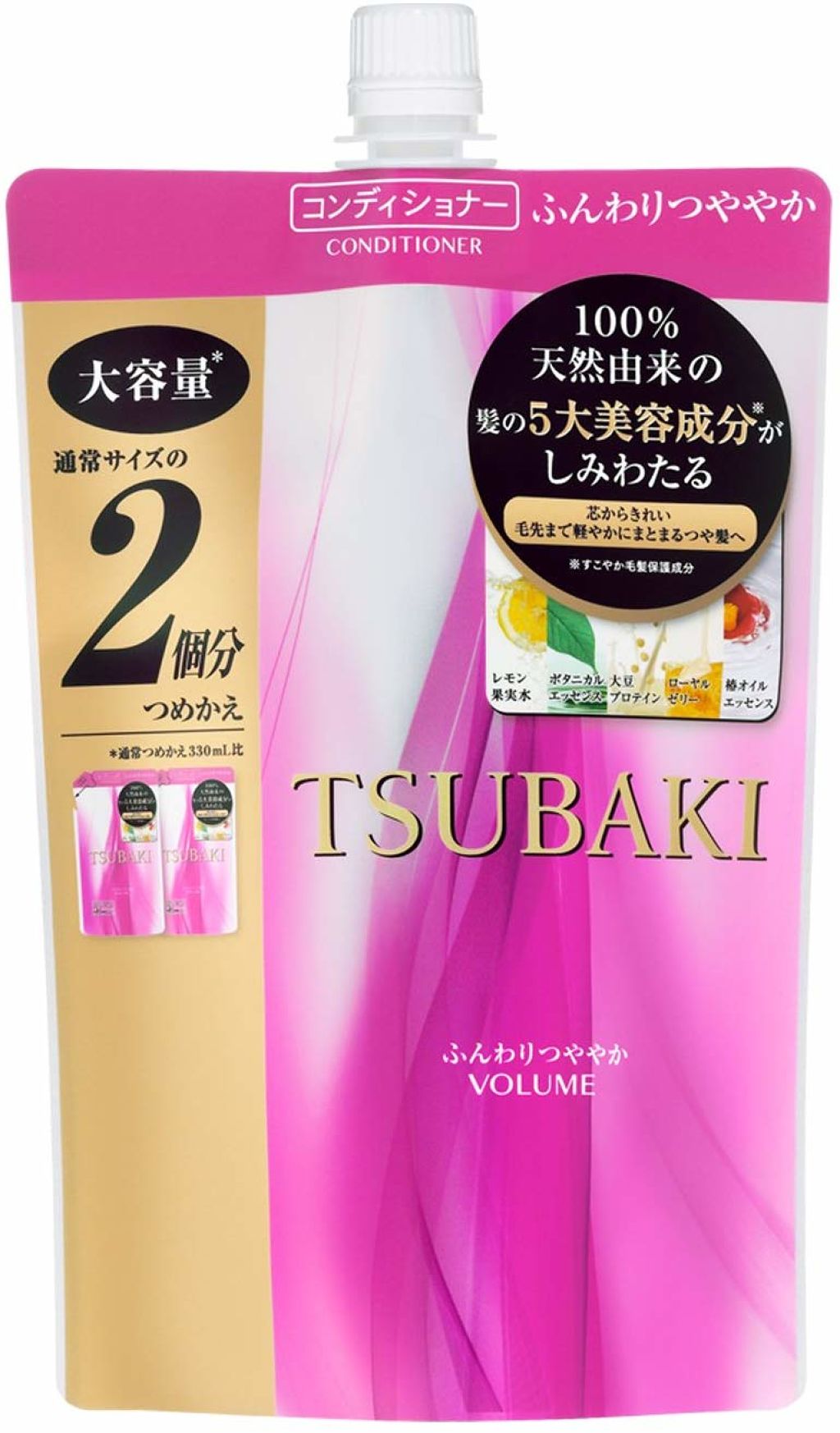 コンディショナー つめかえ用 660ml