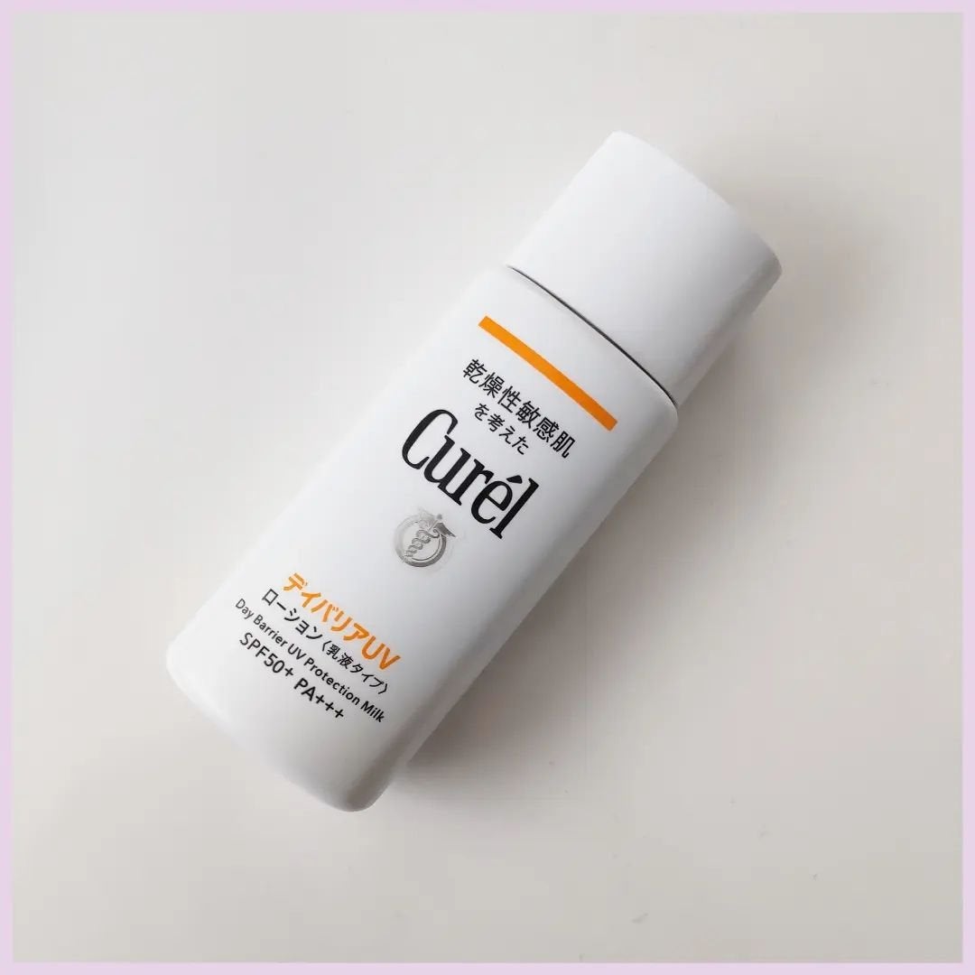 UVカット デイバリアUVローション/キュレル/日焼け止め・UVケアを使ったクチコミ(1枚目)
