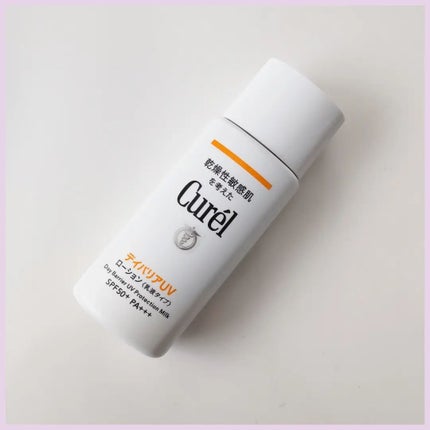 UVカット デイバリアUVローション/キュレル/日焼け止め・UVケアを使ったクチコミ(1枚目)