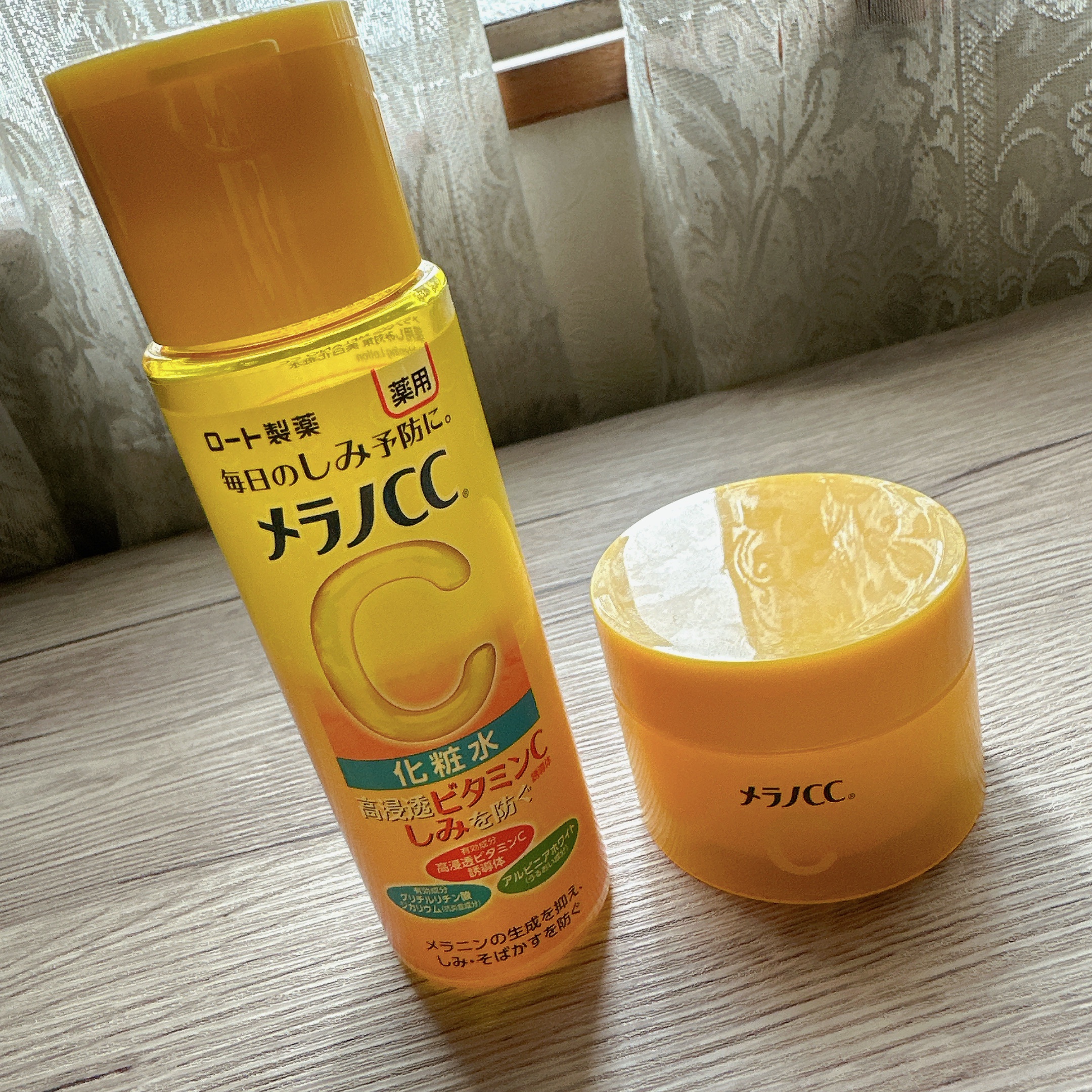 薬用しみ対策美白ジェル/メラノCC/フェイスクリームを使ったクチコミ（1枚目）