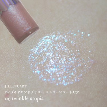 ジルスチュアート　アイダイヤモンド グリマー 09 twinkle utopia＜ユニコーンユートピア＞（限定色）/JILL STUART/リキッドアイライナーを使ったクチコミ（1枚目）