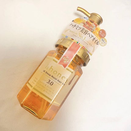 EXディープモイスト ヘアオイル3.0/&honey/ヘアオイルを使ったクチコミ(1枚目)