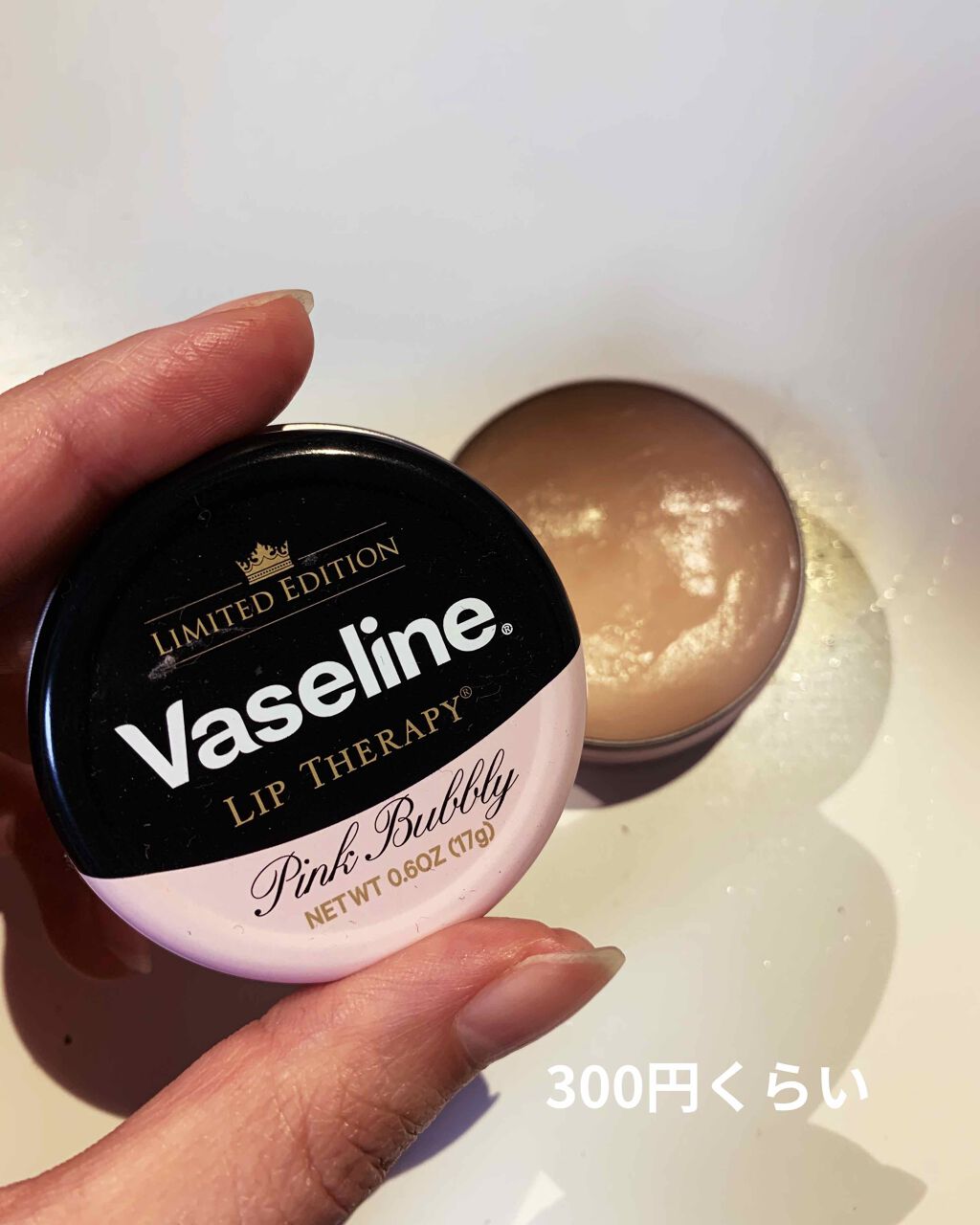 リペアウェア インテンシブ リップ トリートメント/CLINIQUE/リップクリームを使ったクチコミ（2枚目）