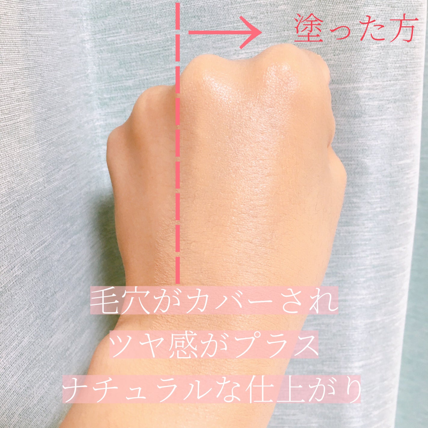 RMK ã©ã¹ãã£ã³ã° ãžã§ã«ã¯ãªãŒãã£ãã¡ã³ããŒã·ã§ã³/RMK/ã¯ãªãŒã ã»ãšãã«ãžã§ã³ãã¡ã³ããŒã·ã§ã³ã䜿ã£ãã¯ãã³ãïŒ5æç®ïŒ