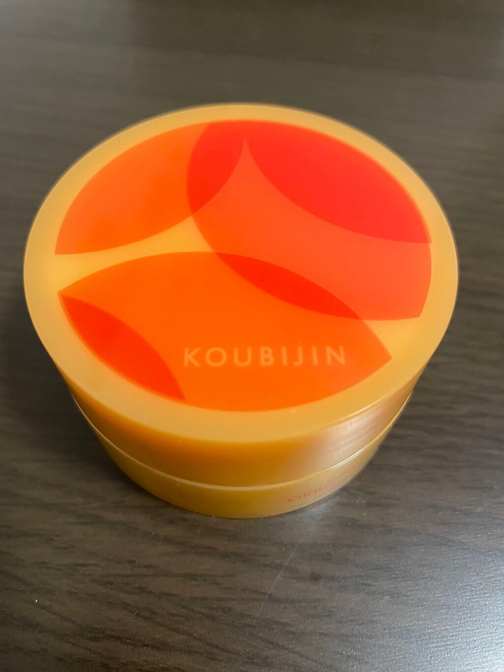 ナイトタイムパック 酵美人 2022 /オルビス/フェイスクリームを使ったクチコミ(2枚目)