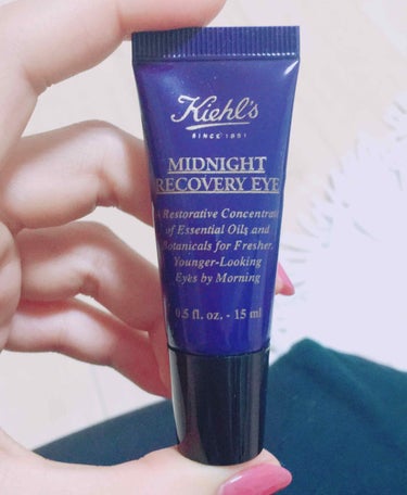 キールズ ミッドナイトボタニカル アイ/Kiehl's/アイケア・アイクリームを使ったクチコミ（1枚目）