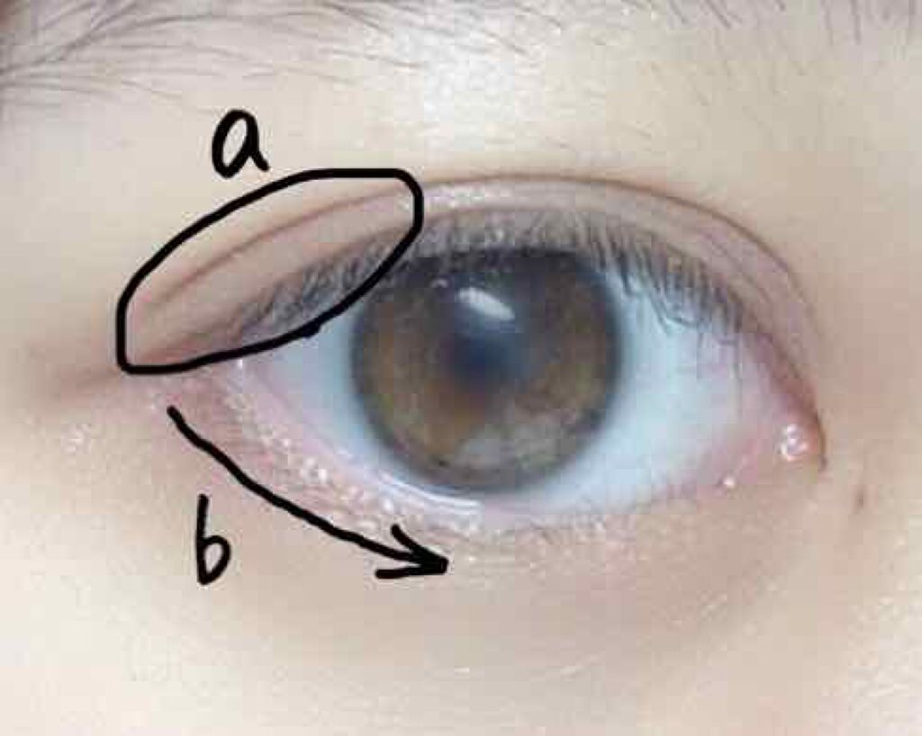 アディクション ザ アイシャドウ/ADDICTION/単色アイシャドウを使ったクチコミ(2枚目)