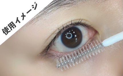 アイラッシュセラム/PHOEBE BEAUTY UP/まつげ美容液を使ったクチコミ(4枚目)