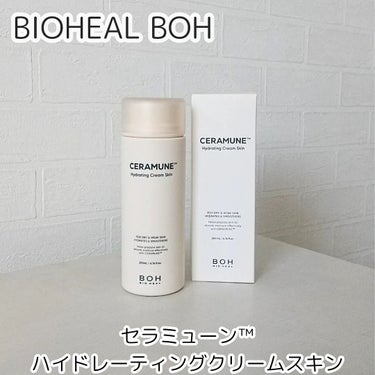 BIOHEAL BOH セラミューン™ハイドレーティングクリームスキン のクチコミ「BIOHEAL BOH

セラミューン™
ハイドレーティングクリームスキン

バイオヒールボ様.....」（2枚目）