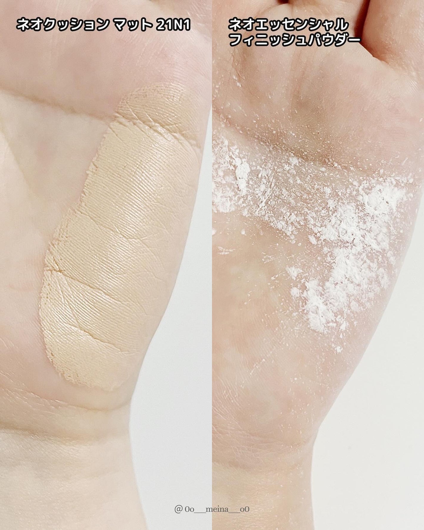 ネオ エッセンシャル フィニッシュパウダー/LANEIGE/ルースパウダーを使ったクチコミ(7枚目)