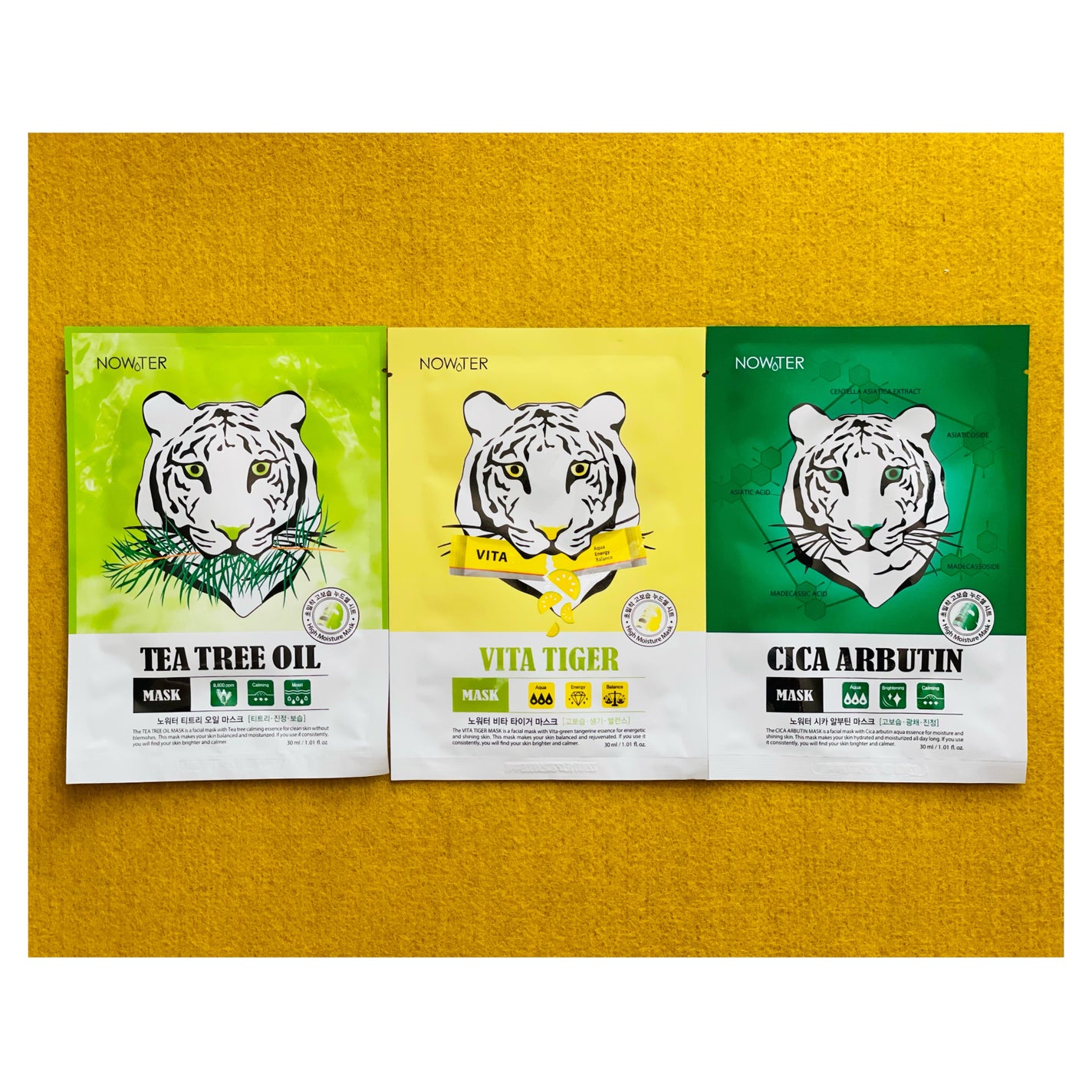 ビタタイガーマスク/NOWATER/シートマスク・パックを使ったクチコミ(1枚目)