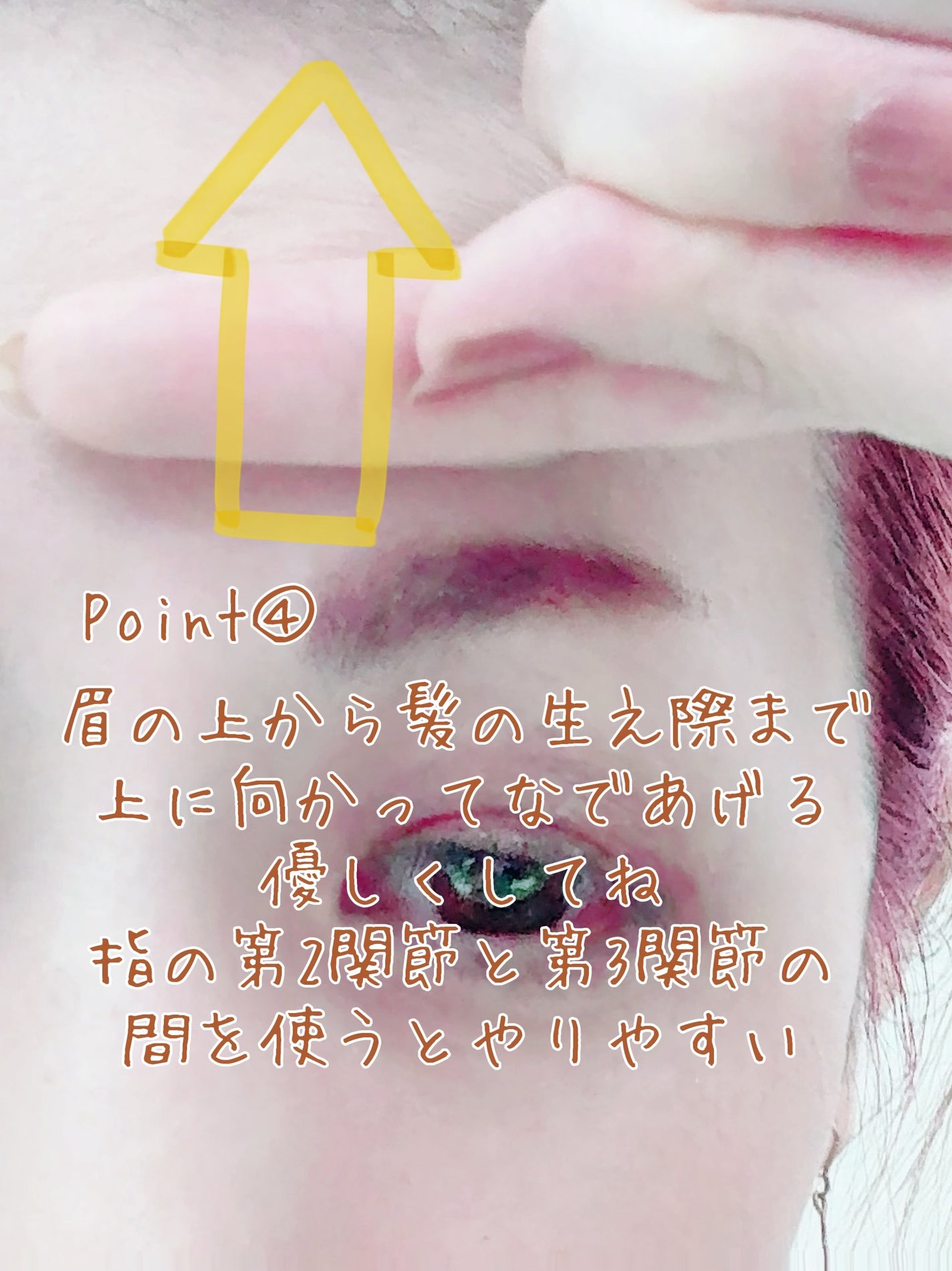 ホホバオイル/無印良品/ボディオイルを使ったクチコミ(5枚目)