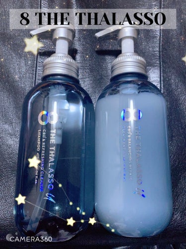 エイトザタラソ ユー CBD＆リフレッシング クレンズ 美容液シャンプー／CBD＆バランシング ダメージリペア 美容液ヘアトリートメント/エイトザタラソ/シャンプー・コンディショナーを使ったクチコミ（1枚目）