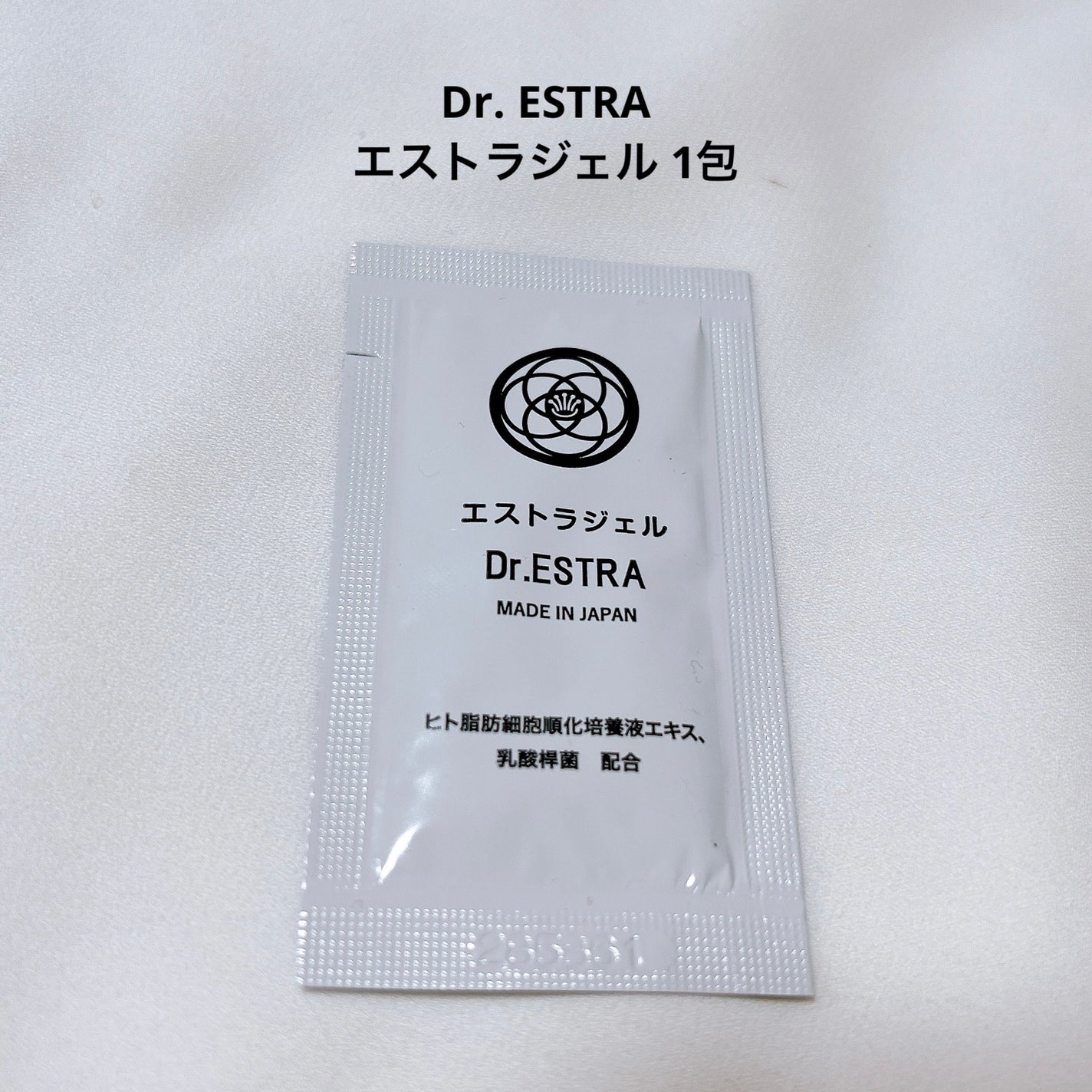 まつげ美容液/3650/まつげ美容液を使ったクチコミ(9枚目)