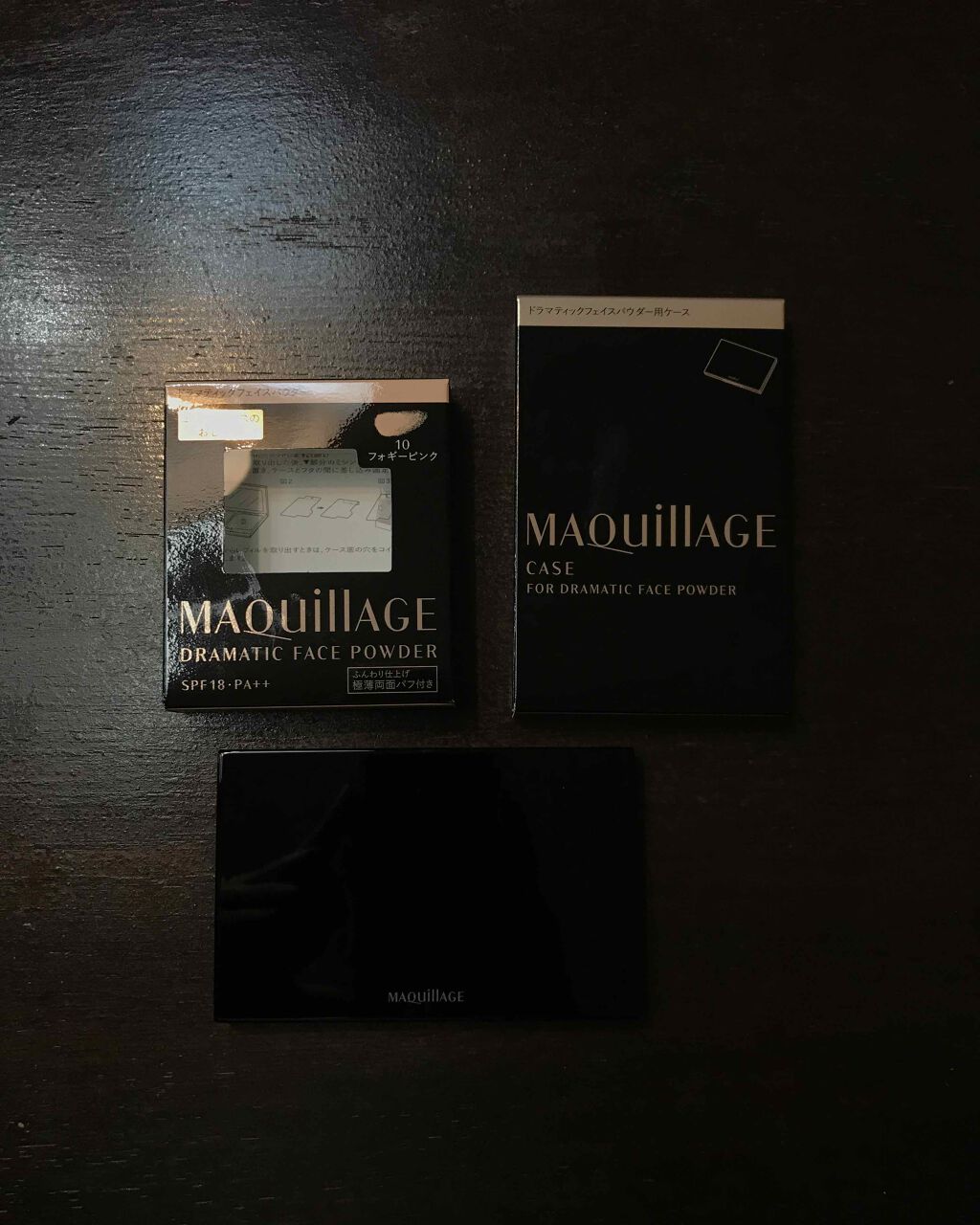 ドラマティックフェイスパウダー/マキアージュ/プレストパウダーを使ったクチコミ(2枚目)