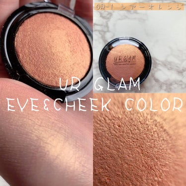 UR GLAM　EYE & CHEEK COLOR/U R GLAM/パウダーアイシャドウを使ったクチコミ（1枚目）