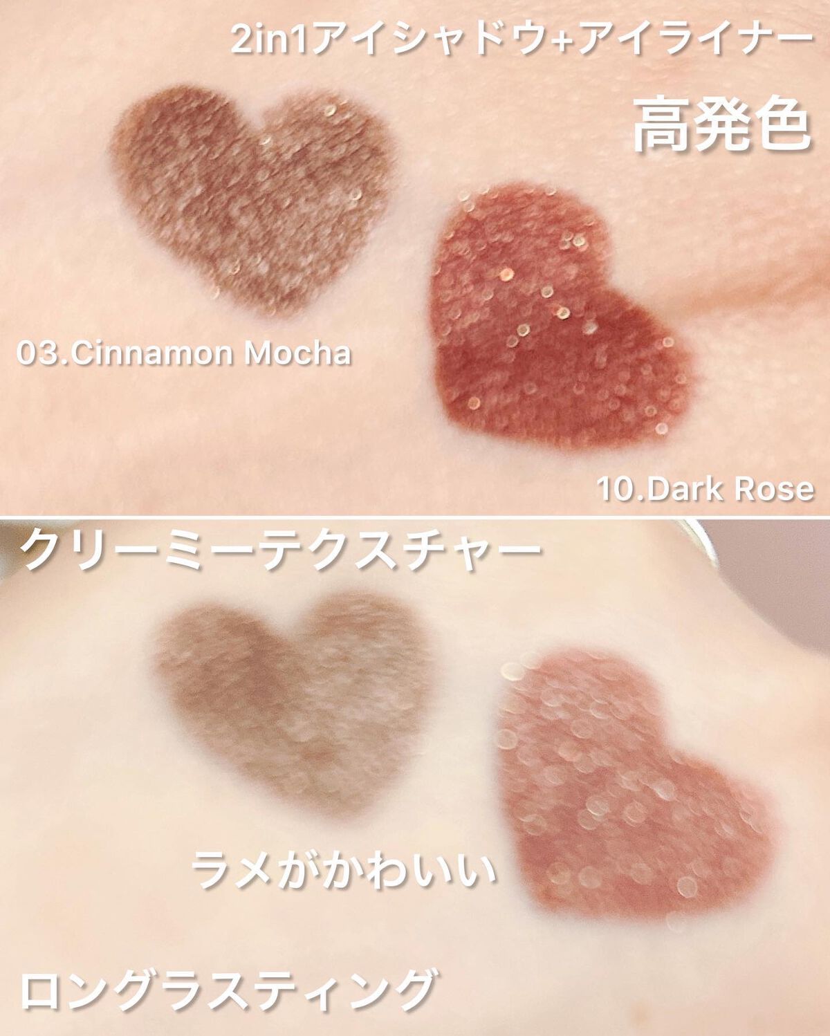 ウォータープルーフペンシルアイライナー/SISTER ANN/ペンシルアイライナーを使ったクチコミ(3枚目)