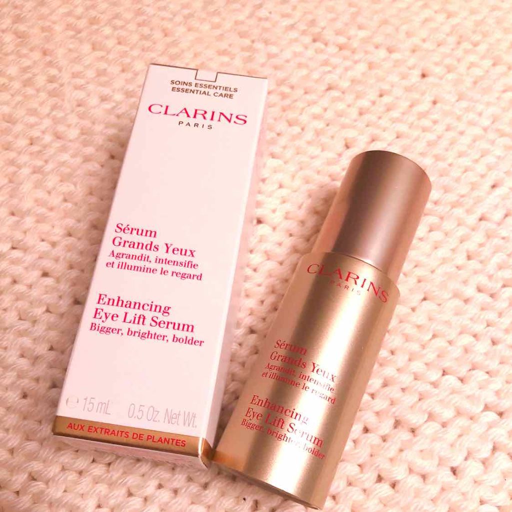 グラン アイ セラム/CLARINS/アイケア・アイクリームを使ったクチコミ（1枚目）