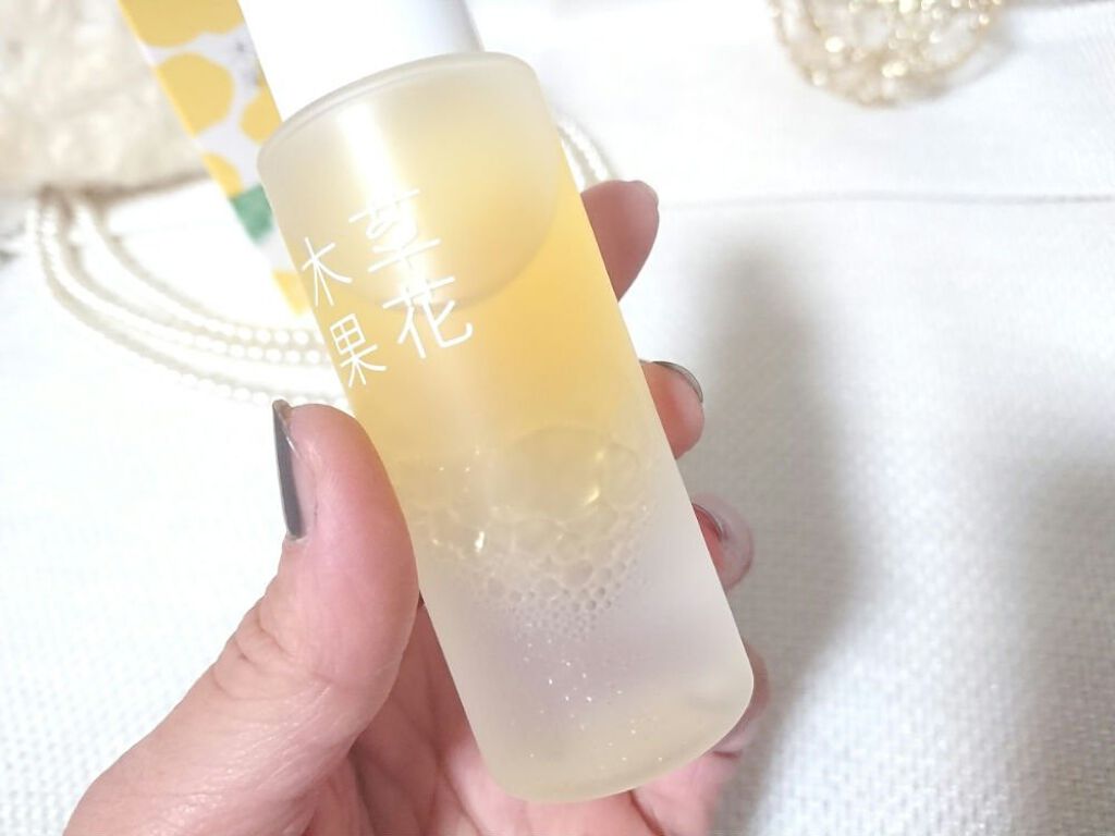 ゆずの恵み 美容オイル/草花木果/フェイスオイルを使ったクチコミ(3枚目)