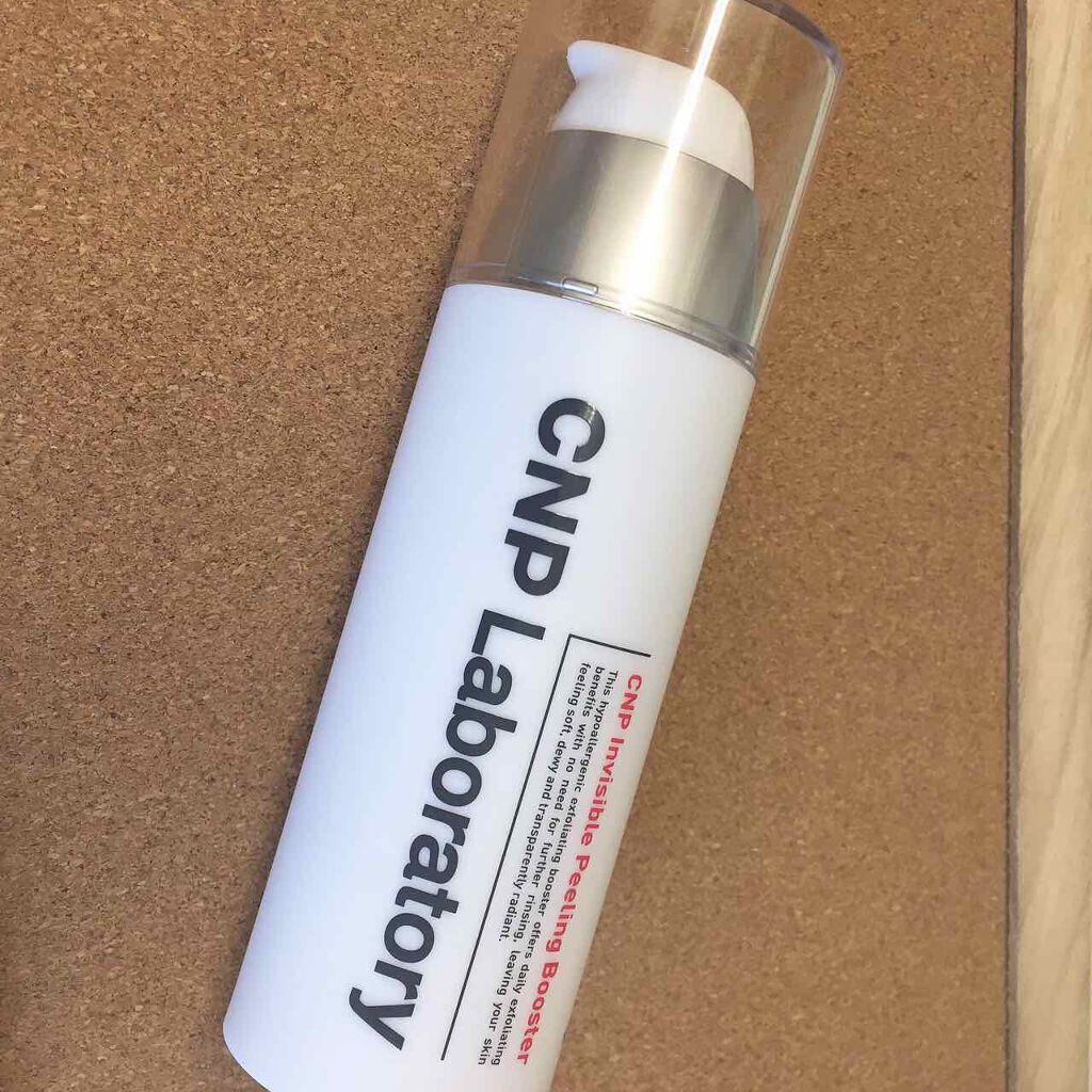 インビジブルピーリングブースターエッセンス/CNP Laboratory/ブースター・導入液を使ったクチコミ（2枚目）