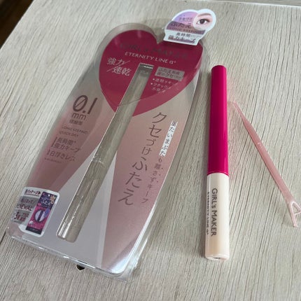 ガールズメーカー エタニティラインα/Girl's Maker/二重まぶた用アイテムを使ったクチコミ(2枚目)