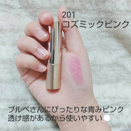 オペラ リップティント N/OPERA/リップティントを使ったクチコミ(2枚目)