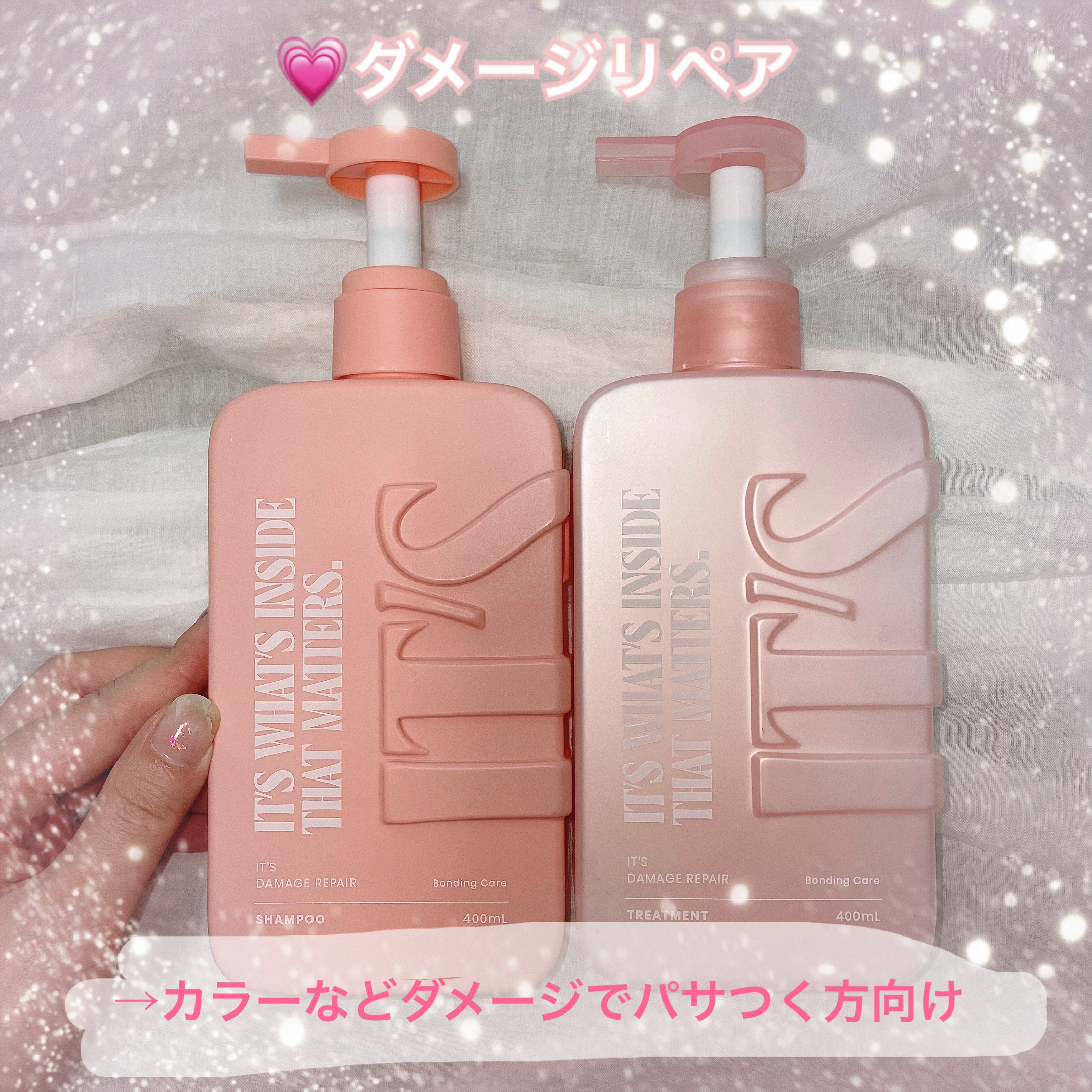 薬用スカルプ メディカルモイスト シャンプー/トリートメント/IT’S WHAT’S INSIDE THAT MATTERS./市販シャンプーを使ったクチコミ（3枚目）