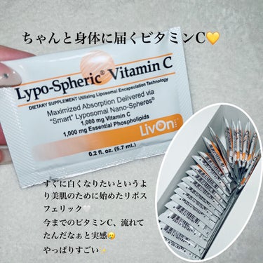 リポスフェリック ビタミンＣ（リポソーム ビタミンC）/Lypo-Spheric/美容サプリメントを使ったクチコミ（2枚目）