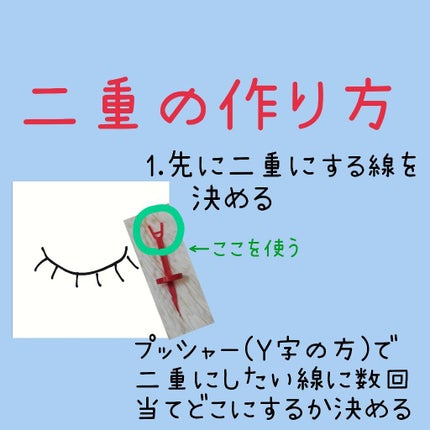 資生堂ベビーパウダー(プレスド)/ベビー/ボディパウダーを使ったクチコミ(5枚目)