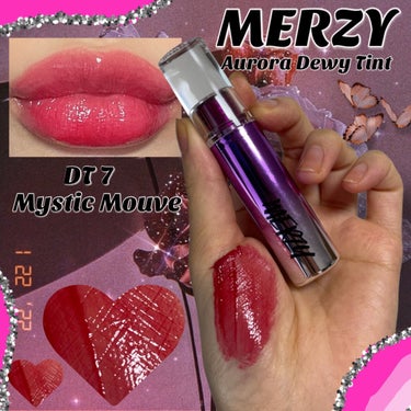 オーロラ デュイ ティント DT7.ミスティックモブ/MERZY/口紅を使ったクチコミ（1枚目）