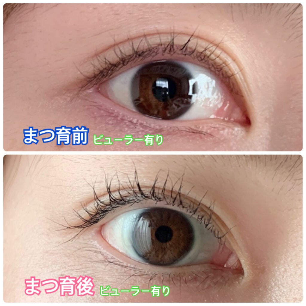 EMAKED(エマーキット)/水橋保寿堂製薬/まつげ美容液を使ったクチコミ(2枚目)