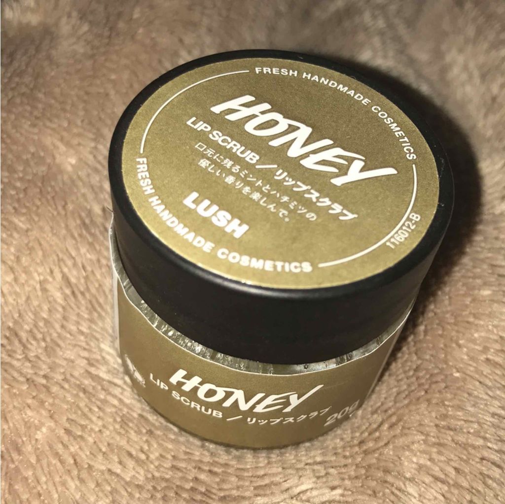 バブルガムフレーバー リップスクラブ/ラッシュ/リップスクラブを使ったクチコミ(1枚目)