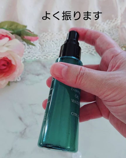 タマヌ オイルウォーター シトラスの香り/BOTANICALGIFT/ミスト状化粧水を使ったクチコミ(2枚目)