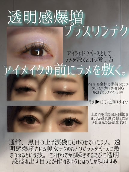 ディオール バックステージ アイ パレット/Dior/アイシャドウパレットを使ったクチコミ(3枚目)