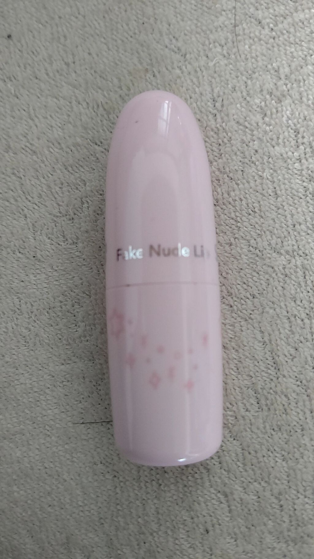 リップエッセンス（ホット）a PK/ettusais/リップケアを使ったクチコミ（2枚目）