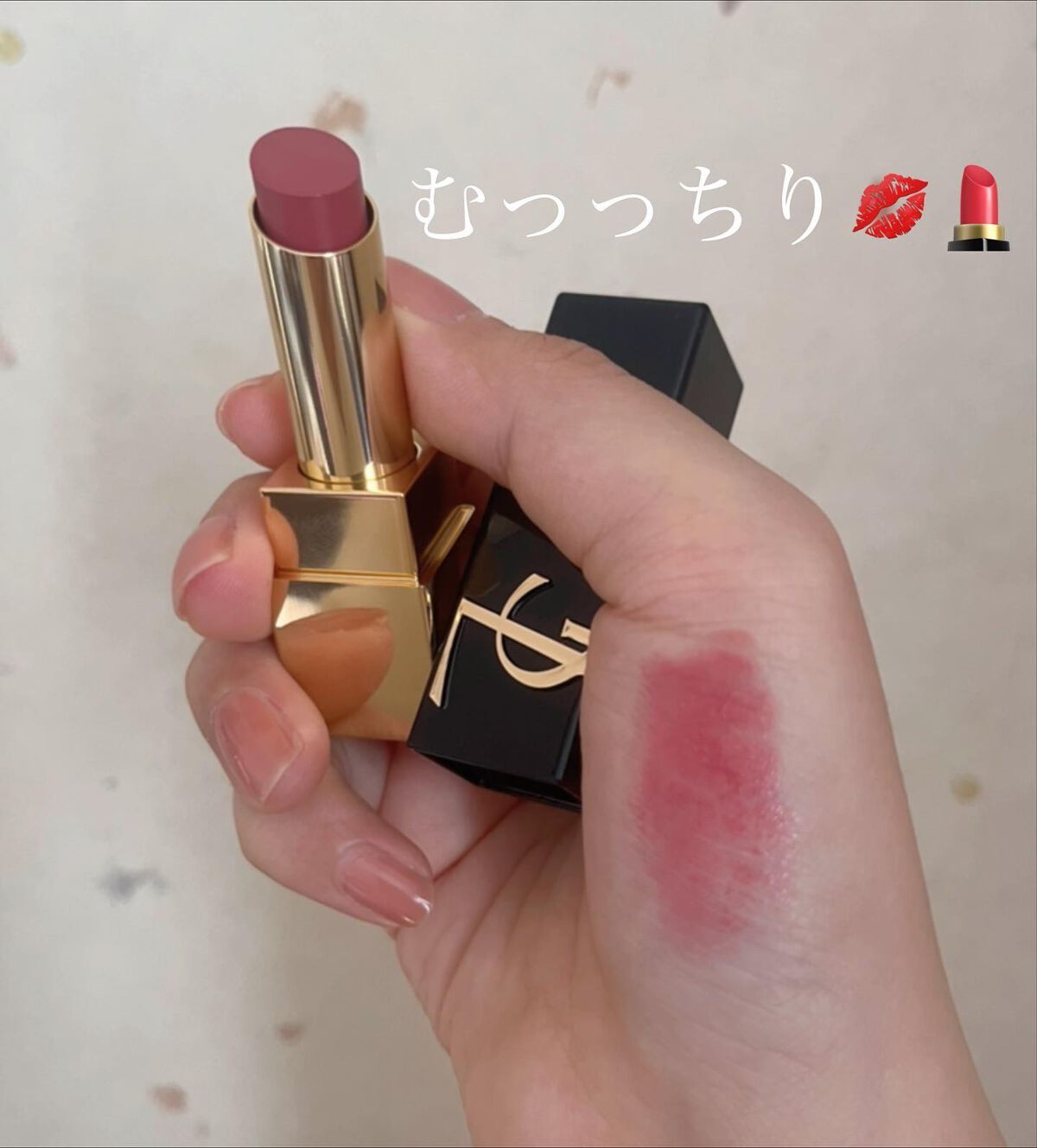 ルージュ ピュールクチュール ザ ボールド/YVES SAINT LAURENT BEAUTE/口紅を使ったクチコミ(2枚目)