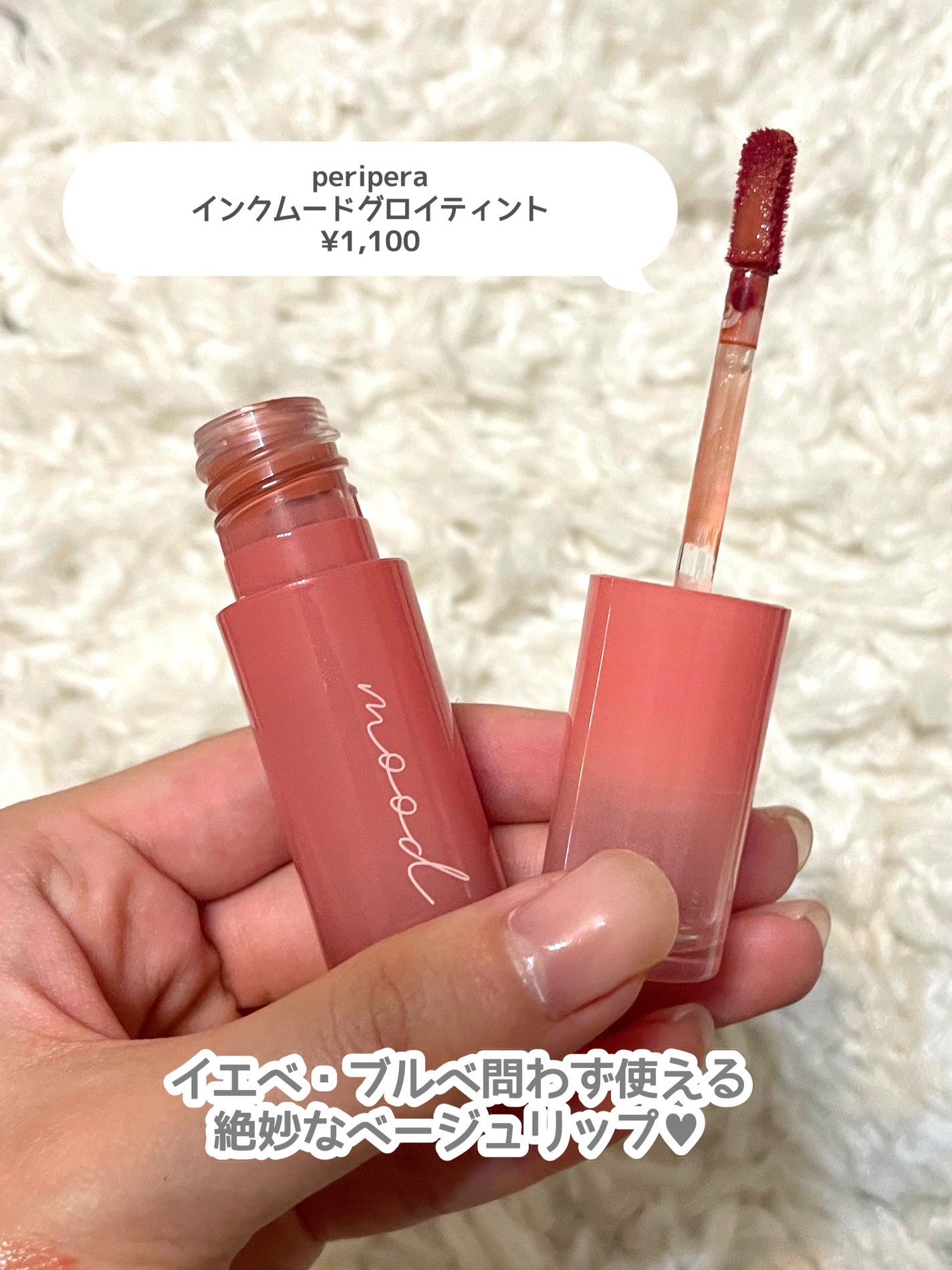 グリーンマイルドアップサンプラス/Dr.G/日焼け止めクリームを使ったクチコミ(4枚目)