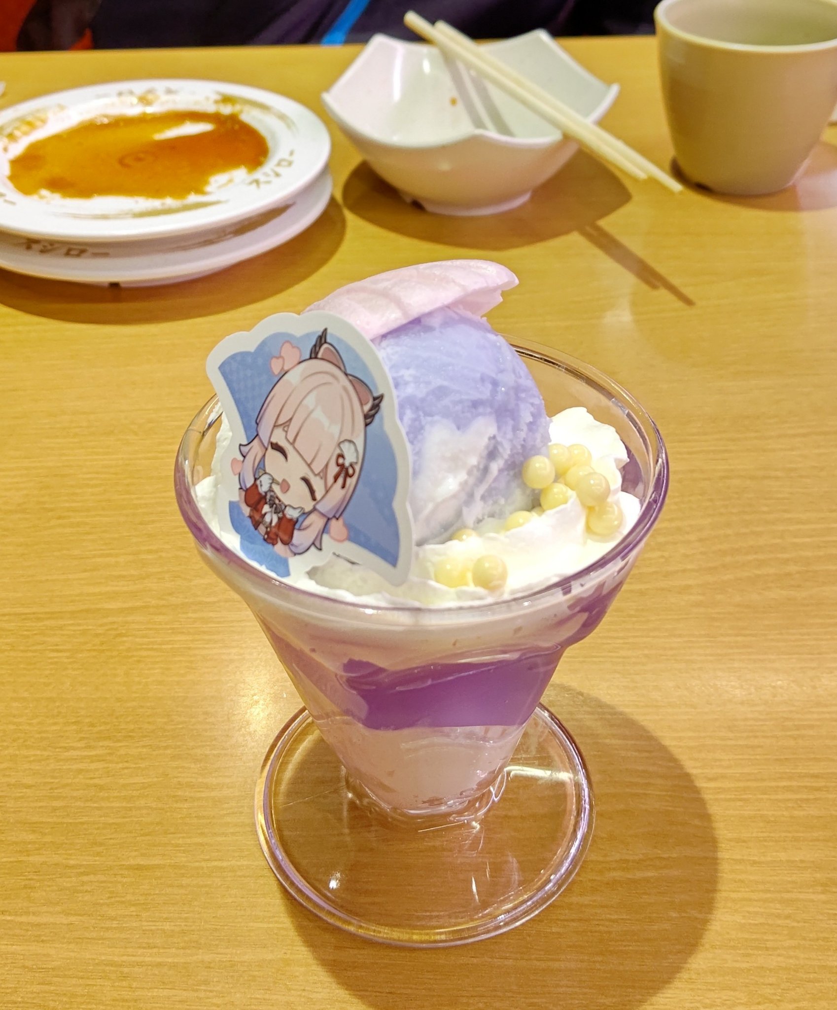 RF フェイシャルリフト/SALONIA/美顔器・マッサージを使ったクチコミ（2枚目）