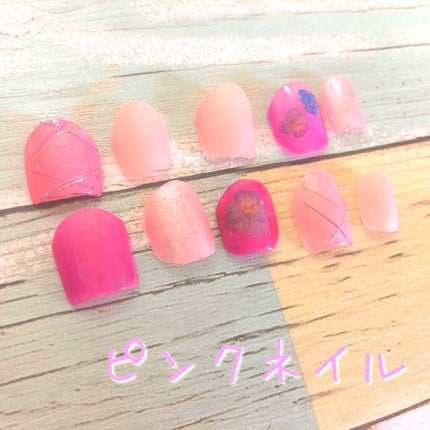 しずくネイルシール/キャンドゥ/ネイルシールを使ったクチコミ(1枚目)