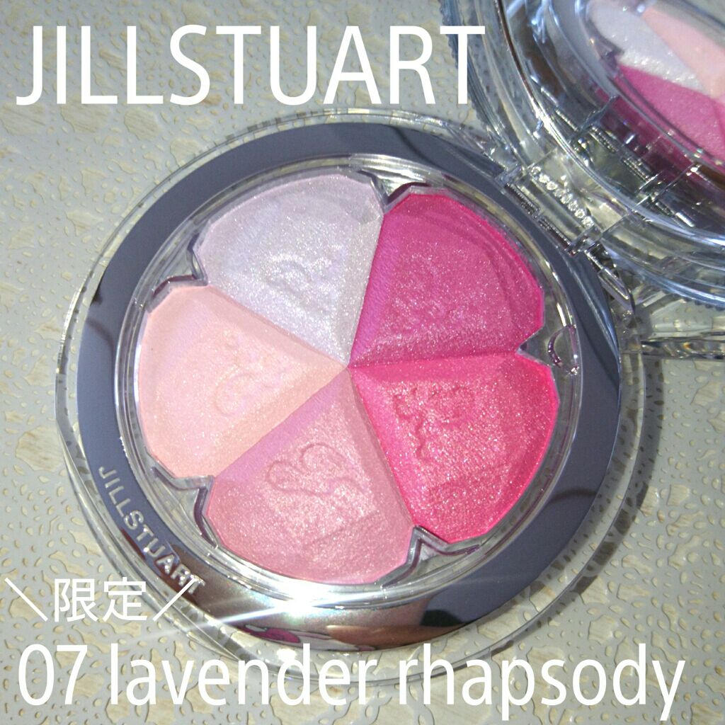 ジルスチュアート ブルーム ミックスブラッシュ コンパクト/JILL STUART/パウダーチークを使ったクチコミ(1枚目)