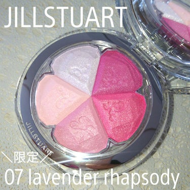 ジルスチュアート ブルーム ミックスブラッシュ コンパクト/JILL STUART/パウダーチークを使ったクチコミ（1枚目）