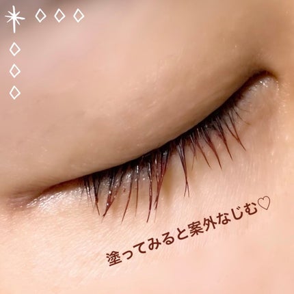 パーフェクトエクステンション マスカラ for カール/D-UP/マスカラを使ったクチコミ(4枚目)